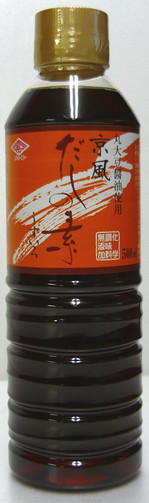 dasinomoto usuiro.jpg